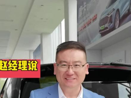 魏牌蓝山PHEV 关爱包和舒适包都包含什么?#蓝山dhtphev #魏牌蓝山大六座舒适电动suv #抖音汽车 #dou是好车 @魏牌