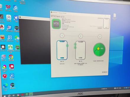 天猫精灵秒变#电视机 解除第三方的限制,再不迫害原来的系统之下,可以随便安装 你学废了吗?