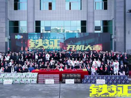 《铁证》今天昆明正式开机了!宁哥很帅气哦@摩登兄弟刘宇宁 ,试想一下,面对一个190.5的警察蜀黍,你就说压力大不大?垫着脚尖仰视也不能做到平视眼睛吧!被一个190.5的警察蜀黍俯视,请说说压迫感!请相像一下威压!从地球超新鲜,@孙红雷 红雷哥和宁哥的配合,互相吸引,到合作演电视剧,都是演技炸裂的好演员,好期待他俩的对手戏如何飚戏!ps:宁哥的剧中名字可以换一个吗?高原是当年云南省的省长名字,不太那什么😂😂😂😂😂…。ps:悄悄问问,在公安局的取景你们安排在哪?金瑟,纳瑟,有没有小道消息🤔🤔🤔🤔🤔#万能的摩饭#最帅警察 #见证青年力量