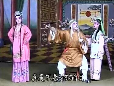 雷州戏剧/经典雷剧《五子抢父》下集(完)/北活好看/雷州歌