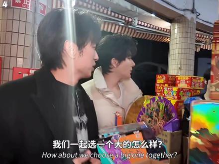 真的!家产是真的!这么同步!#江衡#李沛恩#江衡oc#李沛恩seeky