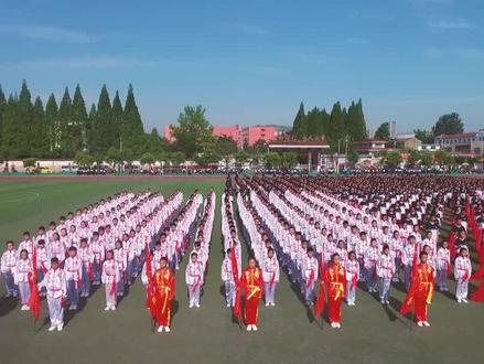 安徽萧县(梅村)城南初级中学,喊你来!#学校 #萧县 #初中