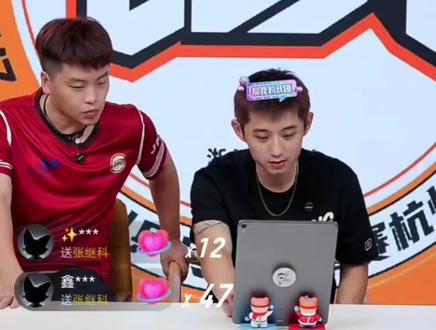 tifo这一块😺🤞#张继科