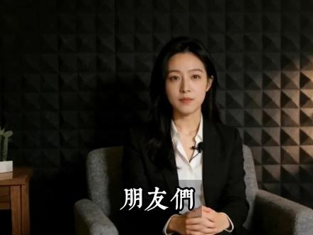 【深度解密】绍伊古紧急访华,只待了一天?俄油跌至22美元、国库卖黄金!普京这封「求救信」分量太重!