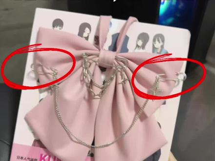 初版样衣有一些瑕疵,已经重做了,做好会给大家拍!领结也增加了新的领巾替换!我们也会认真对待每一个问题哒!#叁一jk #不良水手服 #水手服 #jk