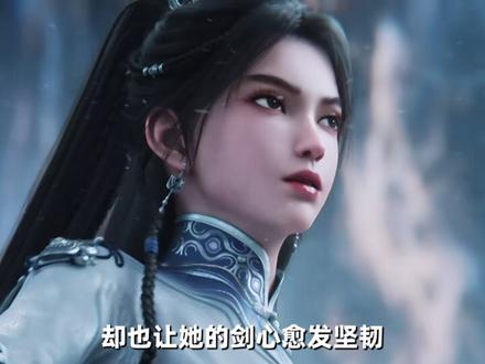 为什么说十三之争的爆发,是周密对宁姚设下的绝杀之局? #剑来 #宁姚 #我在抖音看动漫 #动漫编年史 #充能计划