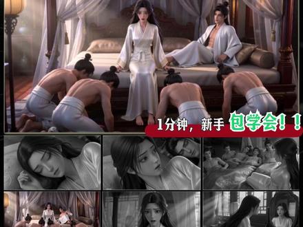 新手做AI短剧,竟然能这么简单 视频是由小云雀短剧agent生成,AI生成内容仅供分享,不涉及商业版权问题。
#小云雀AI漫剧 #小云雀短剧Agent #首个搭载Seedance2的短剧Agent #用小云雀Agent短剧一键直出 #雀斯卡奖