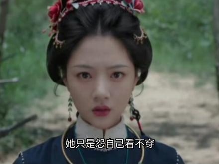 任敏、此沙《良陈美锦》,萝莉配大叔,大家嫡女与内阁权臣的偏执 #任敏 #此沙 #良陈美锦