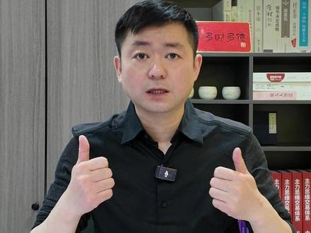 黄金走低,机会来了?#黄金 #投资 #金融 #行情