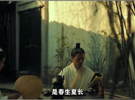 《阴符经》:三百多字奇书,把天道、人性、时机讲透!