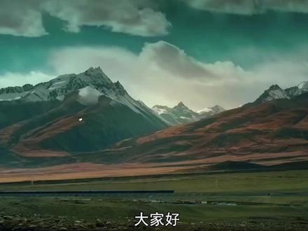 (下)到底有多少族群融入藏族? #藏族 #民族特色民族文化 #民族文化 #民族 #民族乐器 #民族服饰