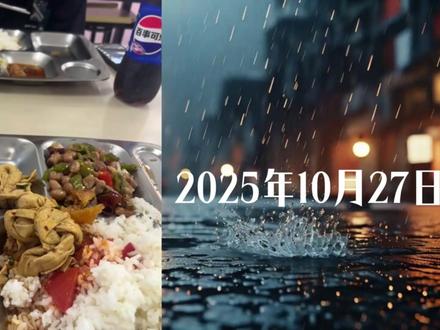 你有没有可乐喝,是什么梗? #你有没有可乐喝