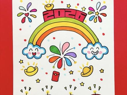 新年主题画 简单易学的#新年主题画 来喽,快收藏起来和我一起画吧!#新年简笔画 #简笔画 #一学就会系列 #跟着抖音学画画