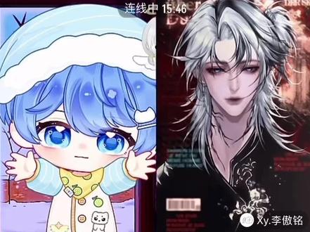 抱抱就不生气了哦~#rchush#xy李傲铭#铭铭sh你#造梦师#甜甜的