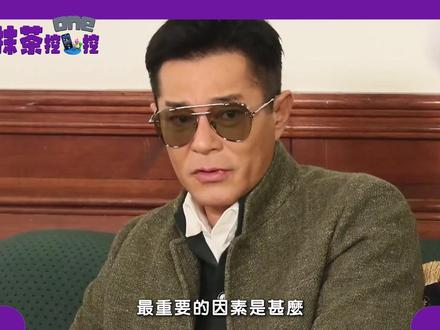 古天乐回应《寻秦记》原班不齐原因!江华拒演重复角色