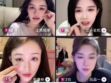 就说三一取名字的水平拉爆了#刘倩倩#三一玄机#我是林#吕品一#刘狗剩子