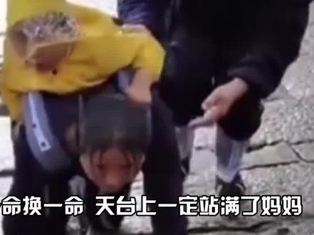 妈妈就是这个世上最爱孩子的人#祈福 #母爱 #亲情 #娱乐评论大赏