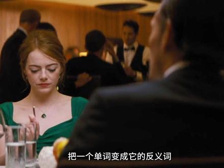 【麦说】深入背单词 Unhappy & Incorrect #麦说#深入背单词#每期讲透一个单词#英语知识点