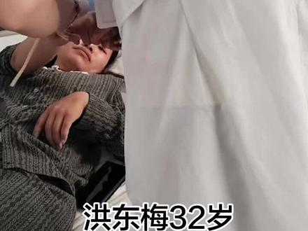 #洪东梅 #正能量 不知道洪东梅还能撑多久?病魔无情啊。