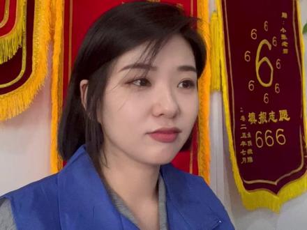 河北历史组582分能上什么学校? #高考志愿填报 #临西 #新途径 #规划