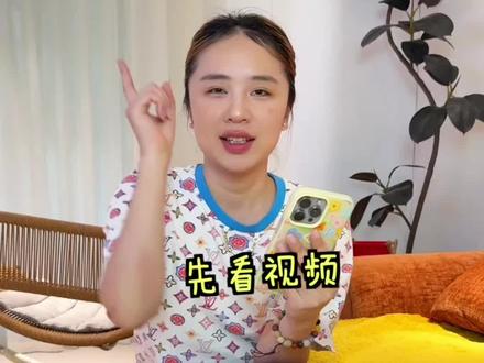 这个AI生成的透明水果,我又做出来啦!