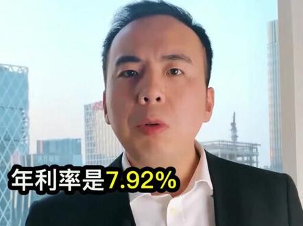 阻碍我们存钱的第二大因素