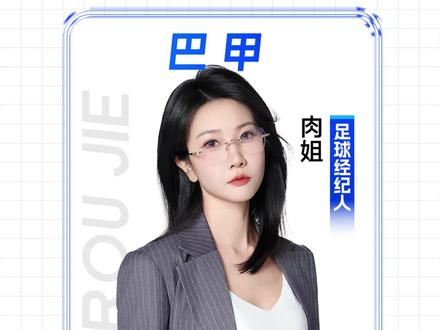 桑托斯vs米拉索尔 格雷米奥vs瓦斯科达伽马 伊拉克vs阿联酋 瑞典vs斯洛文尼亚 科索沃vs瑞士 保加利亚vs格鲁吉亚 奥地利vs波黑 威尔士vs北马其顿 比利时vs列支敦士登 罗马尼亚vs圣马力诺 苏格兰vs丹麦 西班牙vs土耳其 美国vs乌拉圭 哥伦比亚vs澳大利亚 墨西哥vs巴拉圭 #桑托斯vs米拉索尔 #格雷米奥vs瓦斯科达伽马 #帕尔梅拉斯vs维多利亚 #弗鲁米嫩塞vs弗拉门戈 #墨西哥vs巴拉圭