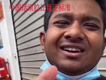 缅甸人的普通话说的真的🐂,你要不信可以来挑战一下。缅甸人说普通话#艺东珠宝