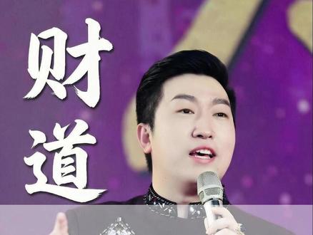 3步打造豆包AI智能体,周文强老师来教你 #豆包 #春晚 #AI