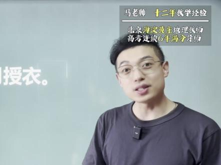 七月流火,你不知道的事 离谱成语#七月流火