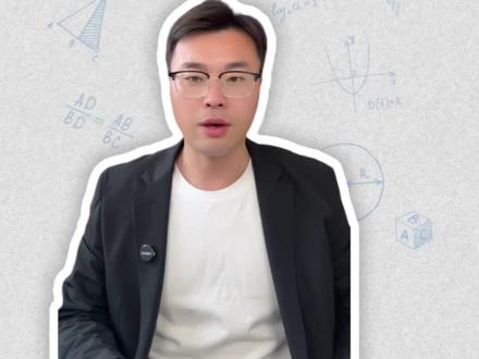 安徽高三皖北协作区分数线预估(仅作参考)#安徽高三#皖北协作区#安徽高考#安徽志愿填报#安徽