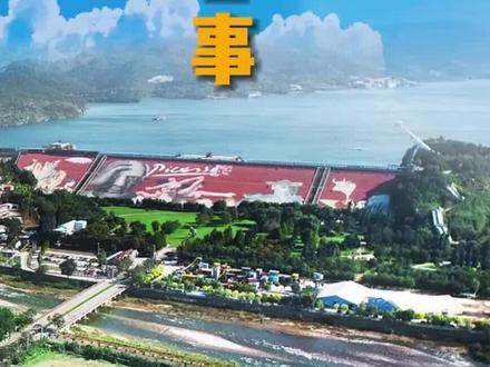 我敢说你看完就有想去的冲动!#平谷大淘儿 #我为家乡代言