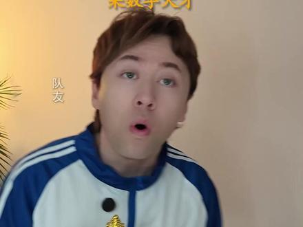 猜猜这位数学天才是谁?#剧情演绎 #一人分饰多角 #科普 #名人故事