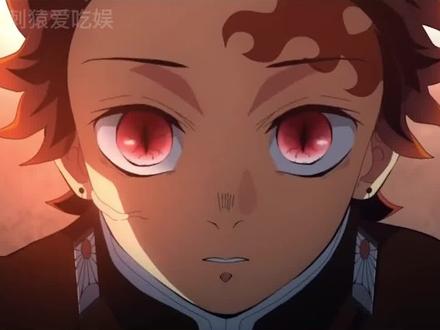 鬼灭大结局炭治郎差点成为鬼王? #鬼灭之刃 #炭治郎 #鬼王