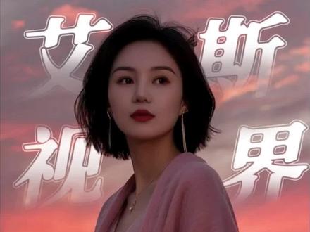 伟大铸就不平凡 绝壁之上开天河,十年苦战换甘甜,那段燃血岁月里的坚守,至今仍让无数国人热泪盈眶!#军嫂艾斯#正能量#历史#铭记历史#红旗渠