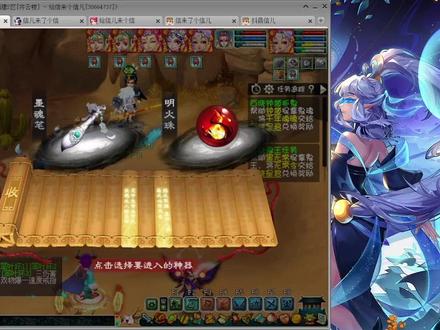 神器合:墨魂笔,秉笔绘墨魂 #梦幻西游电脑版