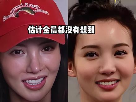 估计金晨也没有想到,因鼻子变形被嘲整容的委屈,竟在被爆“肇事逃逸澄清后”迎来口碑大逆袭#金晨 #现在就出发 #孤注一掷 #影娱热点团 #内容启发搜索