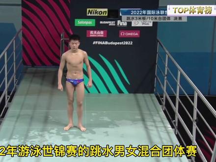 全红婵跳板最秀一跳,这滞空感让人瞬间想起高敏