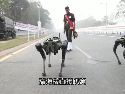 印度发明创造 #印度趣闻 #全球创作者计划