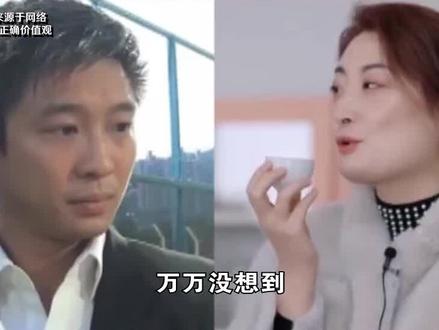 霍启山:与宗馥莉联姻的背后,获利最大的竟是朱玲玲 #霍启山 #宗馥莉#霍启刚#郭晶晶#朱玲玲#抖音二创激励计划