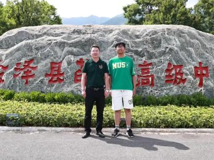 茚旺高中又一名学生通过清华大学强基计划录取#高考 #茚旺高中