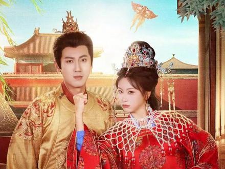 娘娘吉人自有天相后续结局 娘娘吉人自有天相真相大白后续
娘娘吉人自有天相开门后续
娘娘吉人自有天相真相后续
娘娘吉人自有天相身份揭露后续
娘娘吉人自有天相短剧演员
娘娘吉人自有天相演员表
娘娘吉人自有天相短剧推荐
娘娘吉人自有天相精彩片段
娘娘吉人自有天相最新剧情
娘娘吉人自有天相网剧
娘娘吉人自有天相剧情
娘娘吉人自有天相片段
娘娘吉人自有天相合集
娘娘吉人自有天相演员
娘娘吉人自有天相男主角
娘娘吉人自有天相女主角
娘娘吉人自有天相最后结局
娘娘吉人自有天相短剧
娘娘吉人自有天相后续结局
娘娘吉人自有天相结局
娘娘吉人自有天相小说推荐
娘娘吉人自有天相小说简介
娘娘吉人自有天相的结局是好是坏
娘娘吉人自有天相反转剧情
短剧推荐
全程刺激又过瘾的短剧
娘娘吉人自有天相大概内容
娘娘吉人自有天相在哪儿看
娘娘吉人自有天相所有人的结局
娘娘吉人自有天相全部章节
娘娘吉人自有天相更新时间
初恋加白月光的杀伤力有多大
娘娘吉人自有天相经典台词
娘娘吉人自有天相知乎番外
娘娘吉人自有天相具体播出时间
娘娘吉人自有天相番外
娘娘吉人自有天相结局隐藏含义揭秘
因为一个片段看了整部剧
热门短剧推荐娘娘吉人自有天相
好剧推荐娘娘吉人自有天相
类似娘娘吉人自有天相的短剧
娘娘吉人自有天相解说视频
#娘娘吉人自有天相 #娘娘吉人自有天相后续 #娘娘吉人自有天相短剧 #好剧推荐 #因为一个片段看了整部剧