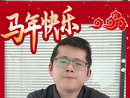 办绿色建材认证怕麻烦?看完少走弯路! #绿色建材 #混凝土 #建筑门窗 #中科绿标 #绿色建材产品认证