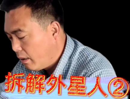 拆解外星人笔记本电脑,看看配件多不多?#电脑知识 #电脑 #拆机 #电脑维修 #电子技术 #维修 #电子产品