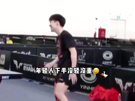 关于黄油🧈接发爆拧肖指导的故事🤣💥👻#黄友政 #肖战指导 #林诗栋黄友政 #新加坡大满贯