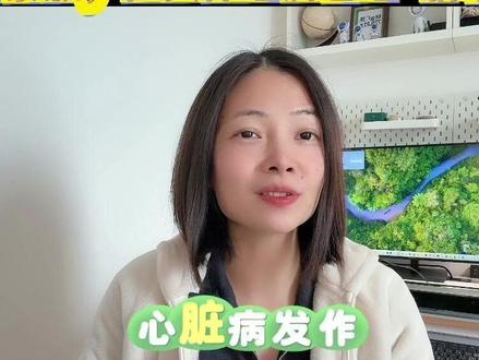 警惕金属能源风险 高盛预测价格已背离 #风险 #黄金 #贵金属 #能源 #理财