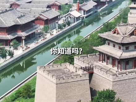 你知道吗?大同话曾是北魏时期的“普通话” #山西大同 #清凉夏都 #我在大同等你 #文化中国行