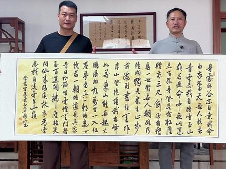如若东山能再起,大鹏展翅九万里,游学常德,遇到暖心小伙,自己过的不容易,还大方请我吃饭,愿他日扶摇直上,东山再起#青云志 #沁园春雪 #香山居士#执笔游学宣传书法 #原创书法作品