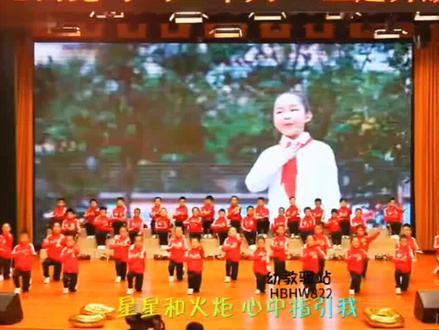 #少儿合唱 《强国有我》红色爱国主题手势舞#红色爱国主题舞蹈 国庆元旦新年节目#国庆合唱 #完整版