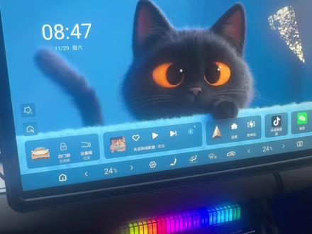 比亚迪上车自动播放音乐,一个视频教会你#每天一个用车知识 #用车技巧 #比亚迪 #汽车知识